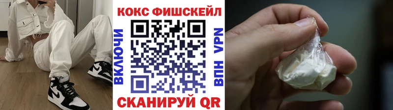 Магазин наркотиков Могоча АМФЕТАМИН  COCAIN  Галлюциногенные грибы  Мефедрон  Марихуана  A PVP  Гашиш 