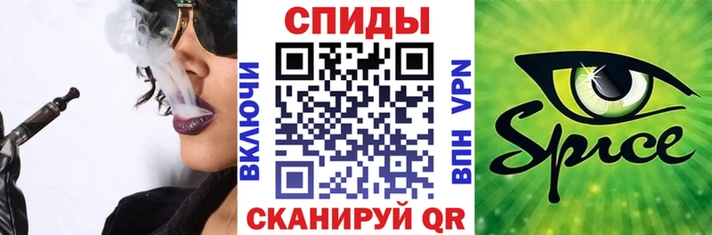 БУТИРАТ бутандиол Могоча