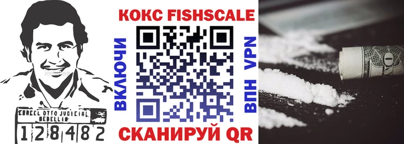 мега ТОР  Могоча  КОКАИН Перу  даркнет сайт 