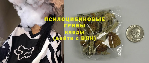 mdpv Аркадак