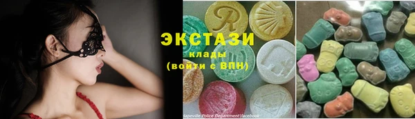 mdpv Аркадак