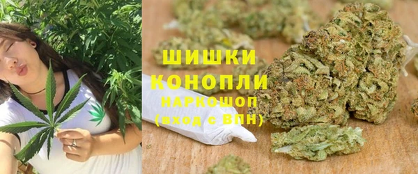 mdpv Армянск