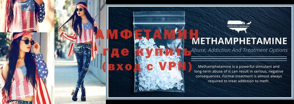 mdpv Армянск
