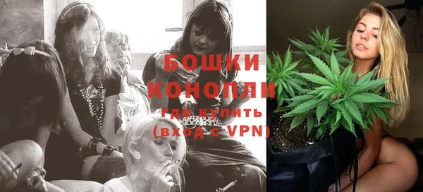 ALPHA-PVP Арсеньев