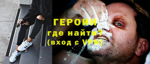 mdpv Аркадак