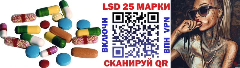 Лсд 25 экстази ecstasy  даркнет сайт  Могоча 